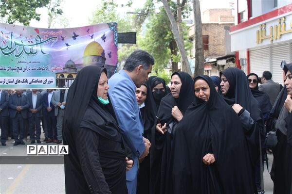 حضور با شکوه مردم خرم آباد در راهپیمایی روز جهانی قدس