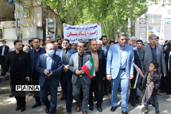حضور با شکوه مردم خرم آباد در راهپیمایی روز جهانی قدس