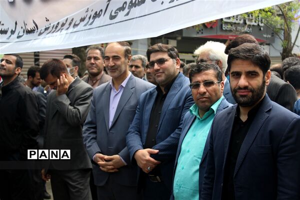 حضور با شکوه مردم خرم آباد در راهپیمایی روز جهانی قدس