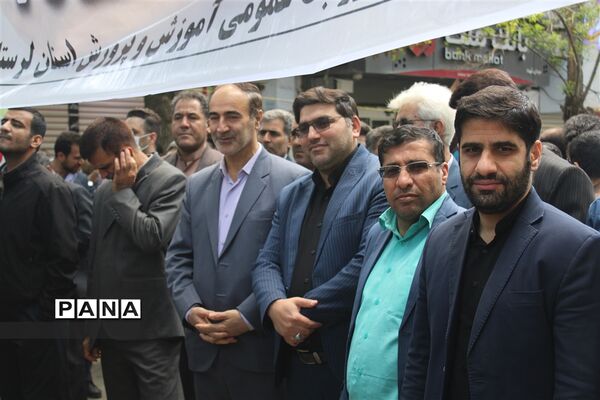 حضور با شکوه مردم خرم آباد در راهپیمایی روز جهانی قدس