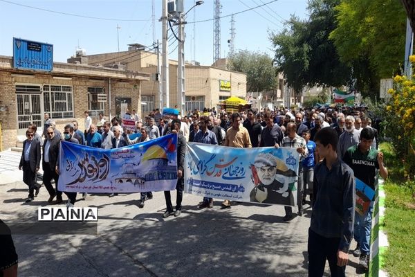 راهپیمایی روز قدس در اندیمشک