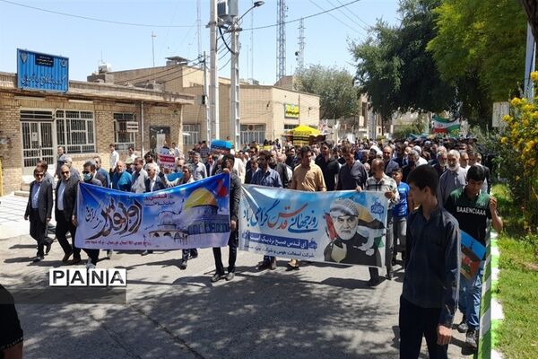 راهپیمایی روز قدس در اندیمشک