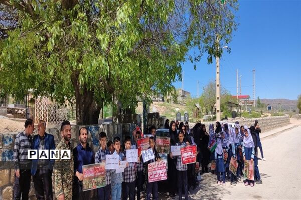 حضور مردم شهرستان کامفیروز در راهپیمایی روز قدس