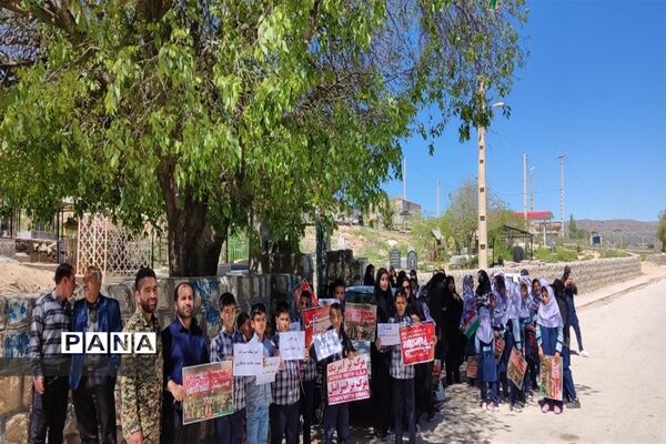 حضور مردم شهرستان کامفیروز در راهپیمایی روز قدس