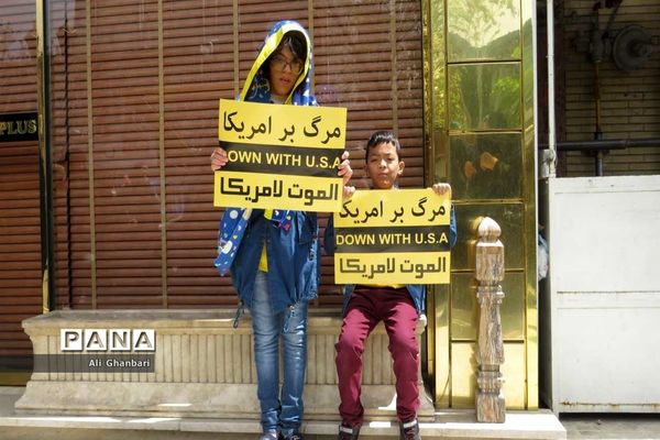 حماسه حضور مردم آذرشهر در راهپیمایی روز قدس