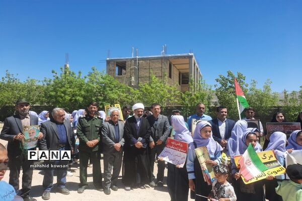 حضور دانش‌آموزان کامفیروزی در راهپیمایی روز قدس