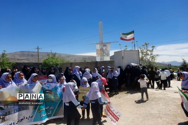 حضور دانش‌آموزان کامفیروزی در راهپیمایی روز قدس