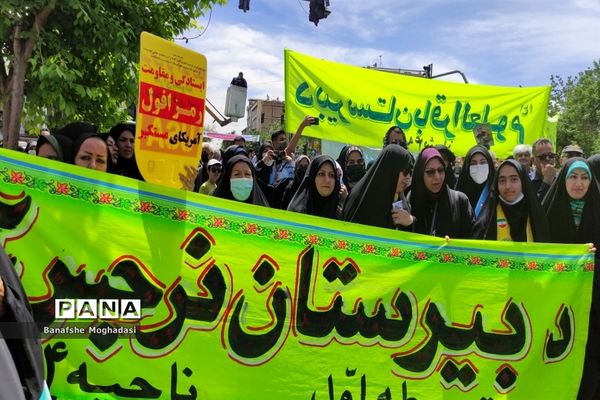 حضور باشکوه مردم در راهپیمایی روز قدس