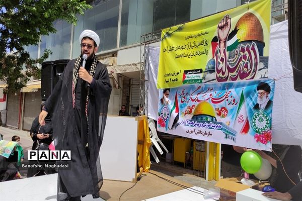 حضور باشکوه مردم در راهپیمایی روز قدس