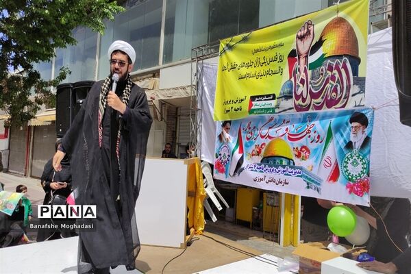 حضور باشکوه مردم در راهپیمایی روز قدس