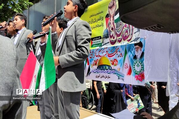 حضور باشکوه مردم در راهپیمایی روز قدس