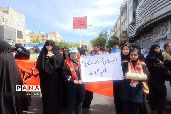 قدس نماد وحدت اسلام است