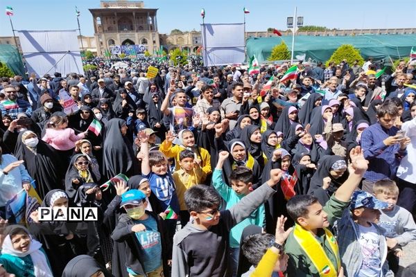 حضور گسترده مردم اصفهان در راهپیمایی روز قدس