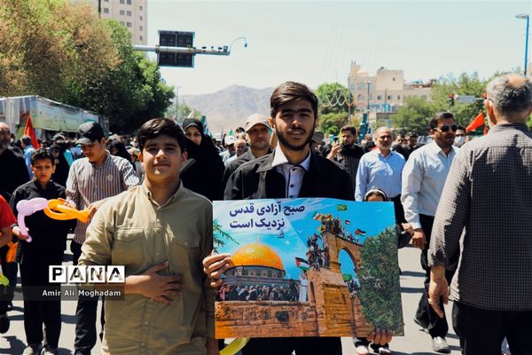 روز جهانی قدس در مشهد مقدس