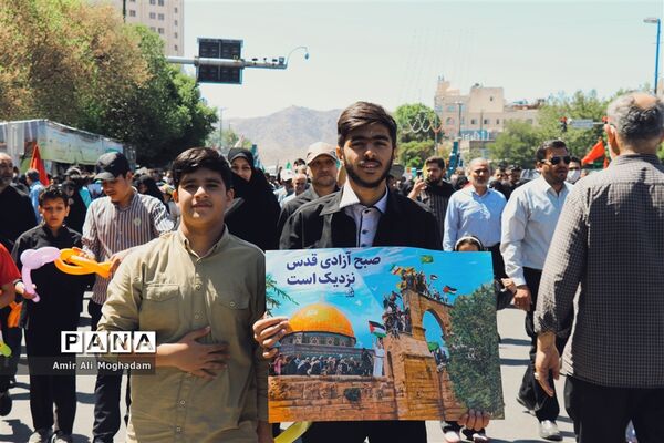 روز جهانی قدس در مشهد مقدس
