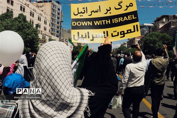 روز جهانی قدس در مشهد مقدس