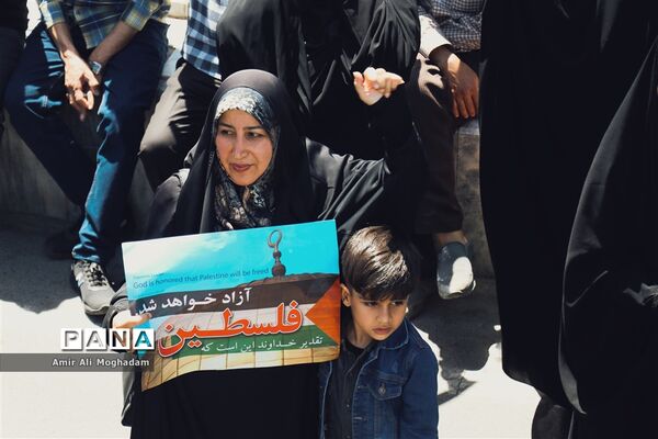 روز جهانی قدس در مشهد مقدس