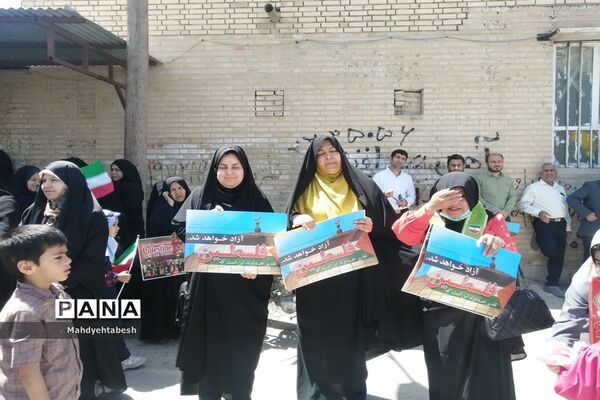 حضوردانش‌آموزان و فرهنگیان رامهرمز در راهپیمایی روز قدس