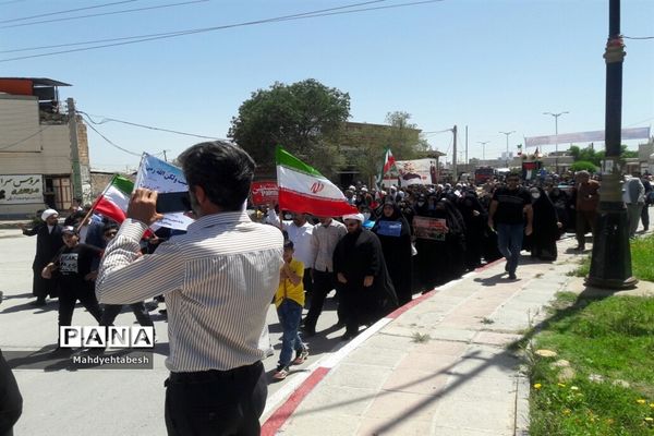 حضوردانش‌آموزان و فرهنگیان رامهرمز در راهپیمایی روز قدس