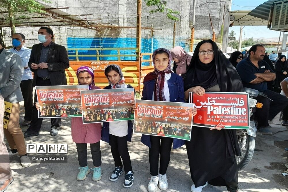 حضوردانش‌آموزان و فرهنگیان رامهرمز در راهپیمایی روز قدس