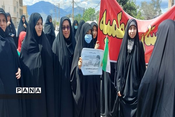 حضور دانش‌آموزان و فرهنگیان شهرستان طارم در راهپیمایی روز قدس