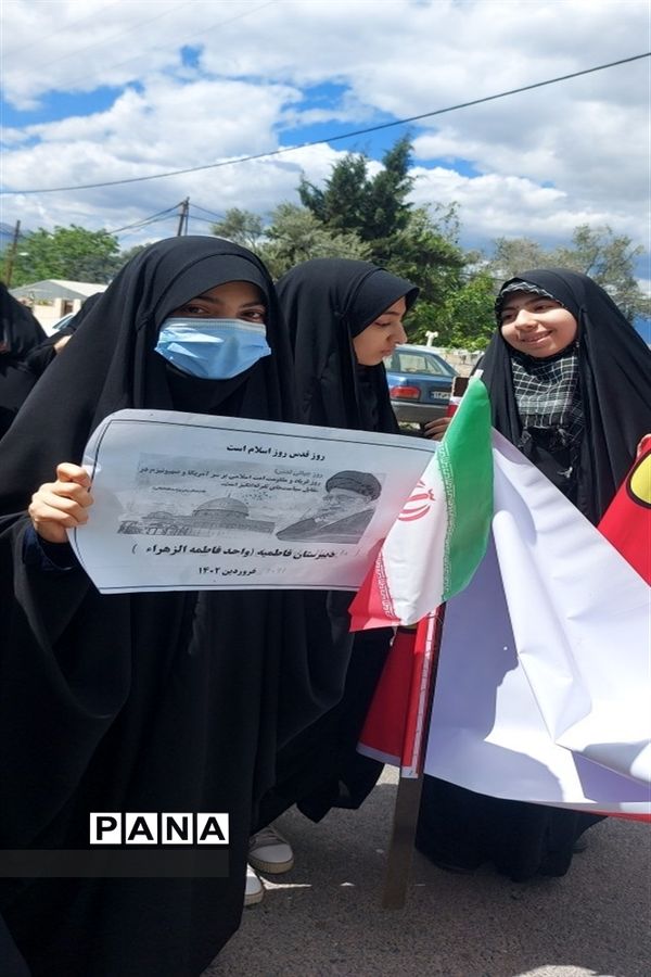 حضور دانش‌آموزان و فرهنگیان شهرستان طارم در راهپیمایی روز قدس