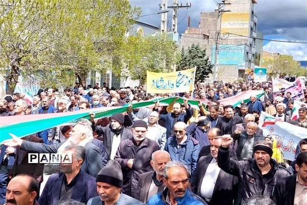 حضور مردم خرمدره در راهپیمایی روز قدس