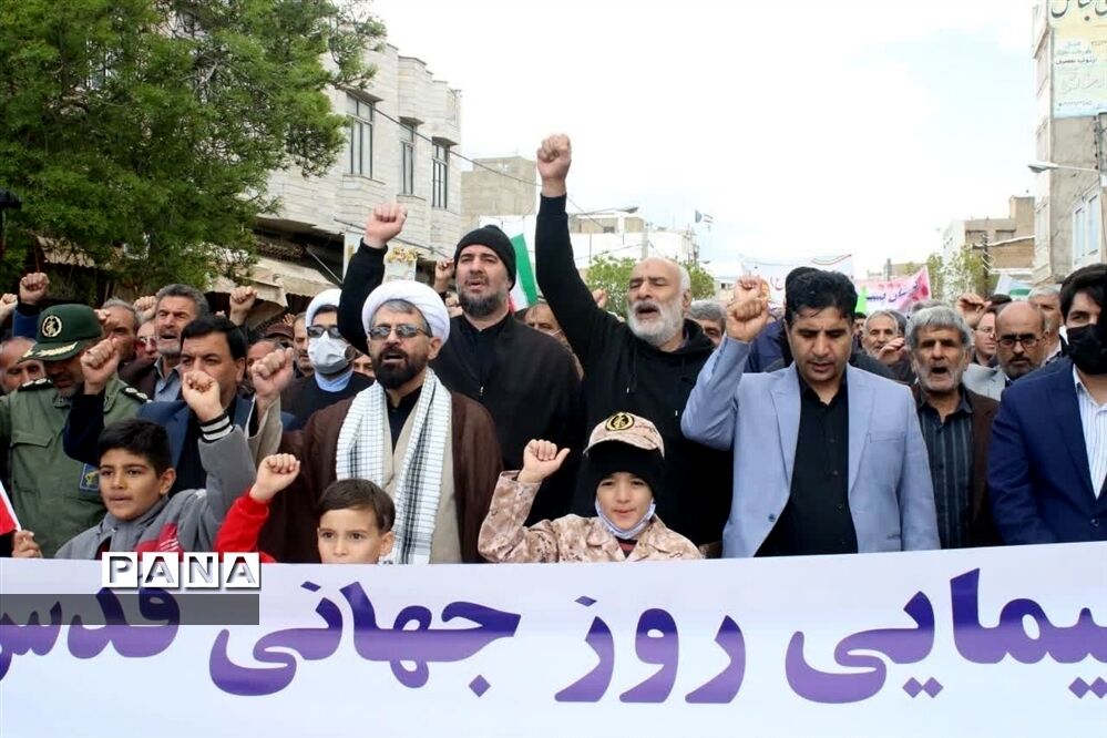 حضور مردم خرمدره در راهپیمایی روز قدس