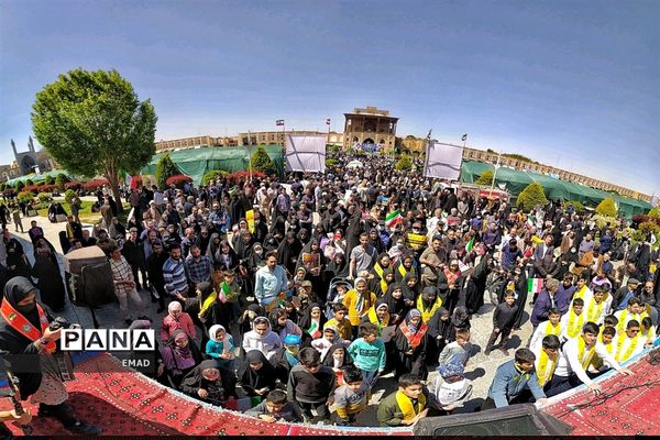 راهپیمایی روز قدس دراستان اصفهان