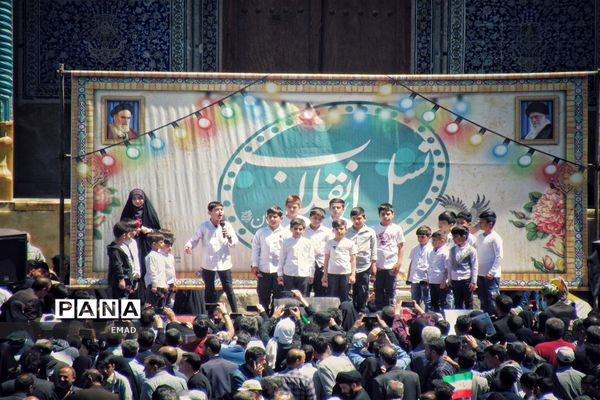 راهپیمایی روز قدس دراستان اصفهان