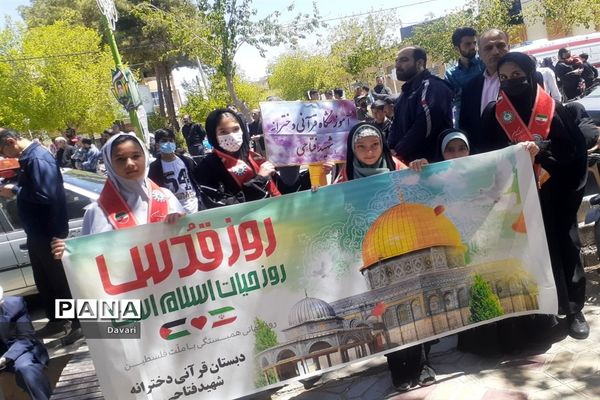 حضور دانش‌آموزان پیشتاز شهرستان برخوار در راهپیمایی روز قدس