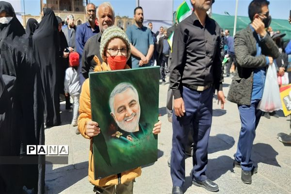 حماسه حضور مردم اصفهان در روز قدس