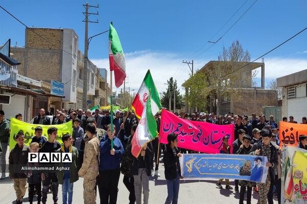 راهپیمایی روز قدس در صفاشهر