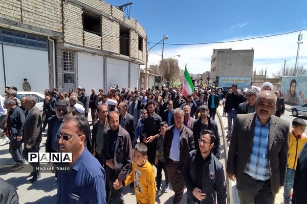 راهپیمایی روز قدس در صفاشهر