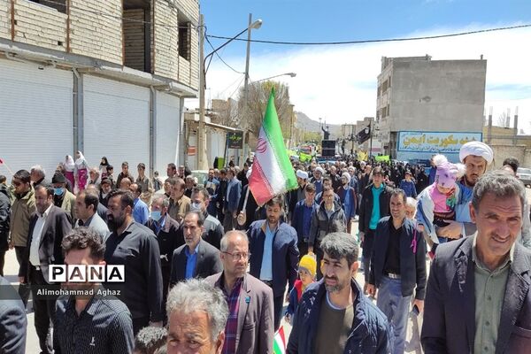 راهپیمایی روز قدس در صفاشهر