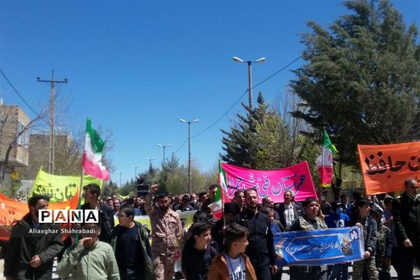 راهپیمایی روز قدس در صفاشهر