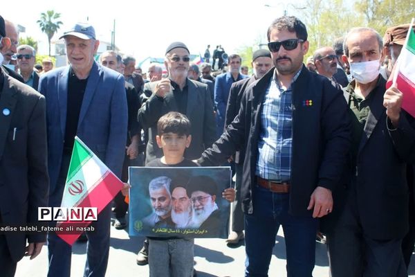 راهپیمایی روز قدس در شهرستان جوادآباد