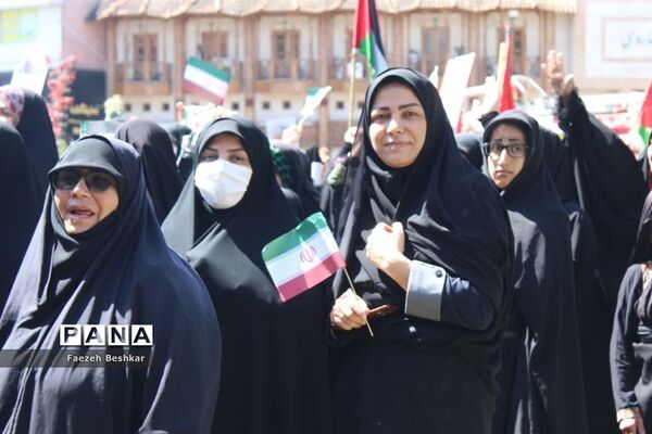 حضور جامعه فرهنگیان مرکز استان مازندران در راهپیمایی روز جهانی قدس