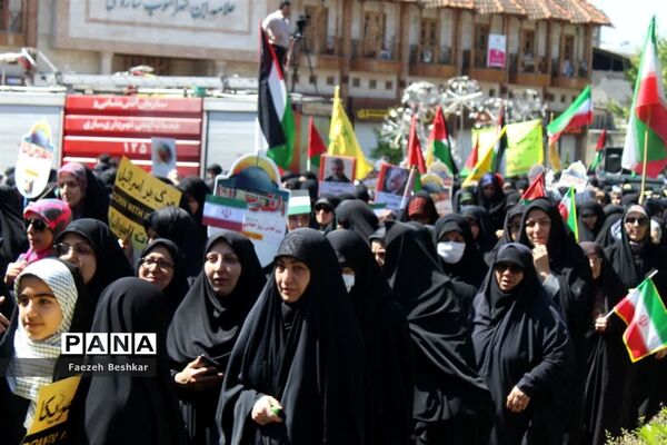 حضور جامعه فرهنگیان مرکز استان مازندران در راهپیمایی روز جهانی قدس