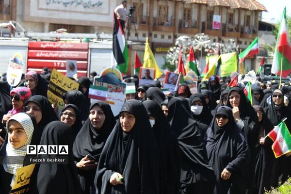 حضور جامعه فرهنگیان مرکز استان مازندران در راهپیمایی روز جهانی قدس