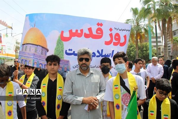 حضور پرشور مردم هرمزگان برای دفاع از مظلومان در روز قدس