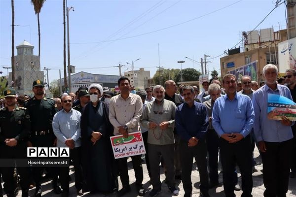 راهپیمایی روز قدس در اندیمشک