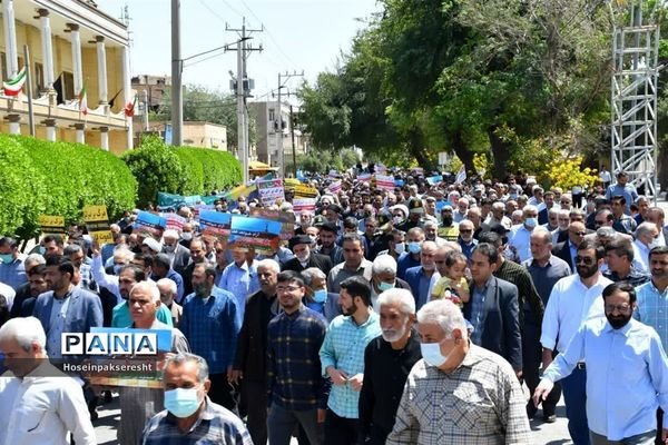 راهپیمایی روز قدس در اندیمشک