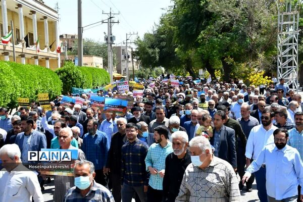 راهپیمایی روز قدس در اندیمشک