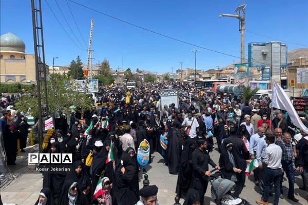 راهپیمایی روز جهانی قدس در شیراز