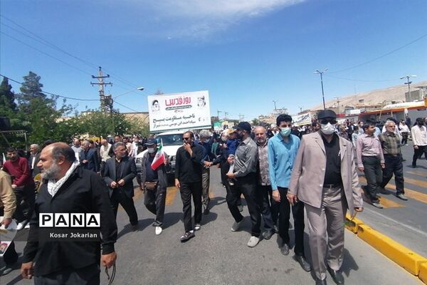 راهپیمایی روز جهانی قدس در شیراز