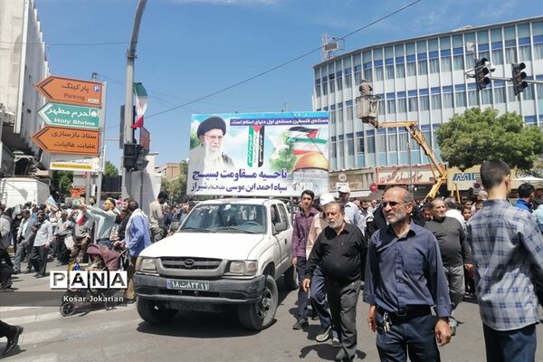راهپیمایی روز جهانی قدس در شیراز