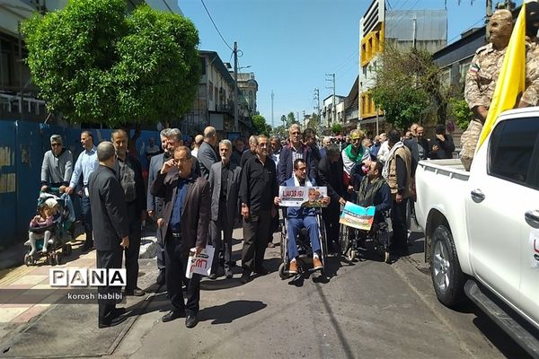 راهپیمایی روز قدس در آمل