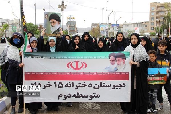 راهپیمایی با شکوه روز جهانی قدس در بجنورد