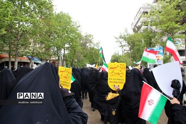 راهپیمایی با شکوه روز جهانی قدس در بجنورد